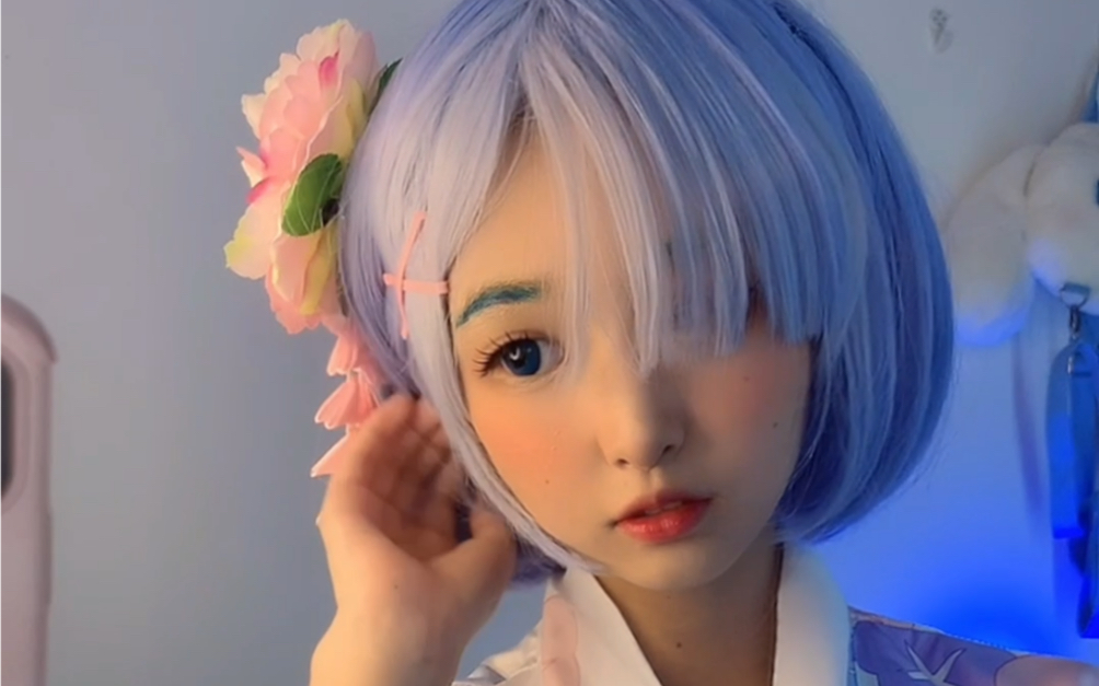 Rem's wife yyds