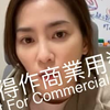 【健康科普】许蓝方博士：请不要对我抱有幻想