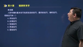 什么叫循证 ecdb9840c8e9b4779b5b567ac0090ce5b391abd7.jpg@280w_158h_1c_100q.jpg
