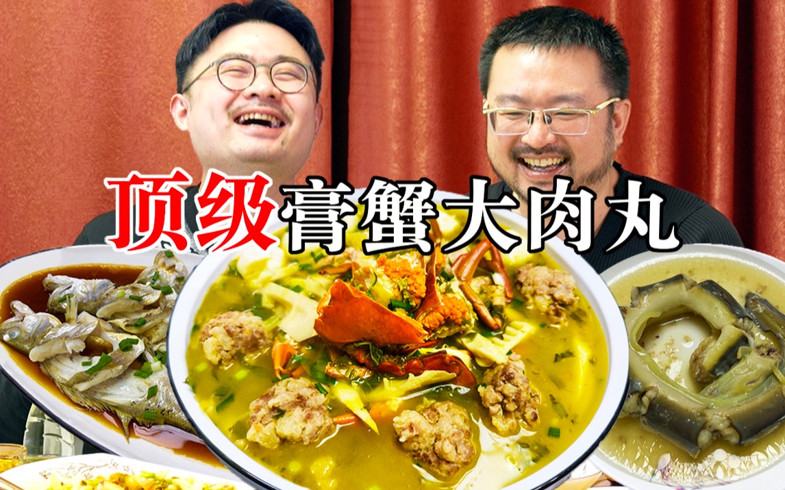 俩帅小伙在杭州吃美食，竟然找到了极致的快乐！