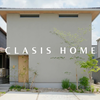 【日本 | 一户建】被细节包围的家 | CLASISHOME