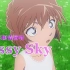 【4K/中字】林原惠美唱灰原哀专属主题曲《Sissy Sky》！小哀唱歌好可爱！