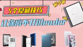 怎么在手机上画爱心好看 ece7ca3027544d0b50f9dd8febc801a1f1d2f7e0.jpg@280w_158h_1c_100q.jpg
