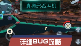 孤胆车神钢琴曲谱_咖宝车神图片(4)