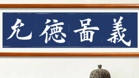 ecee5c898cf9b1caa66cd3bfffb8412be978b087.png@280w_158h_1c_100q.jpg