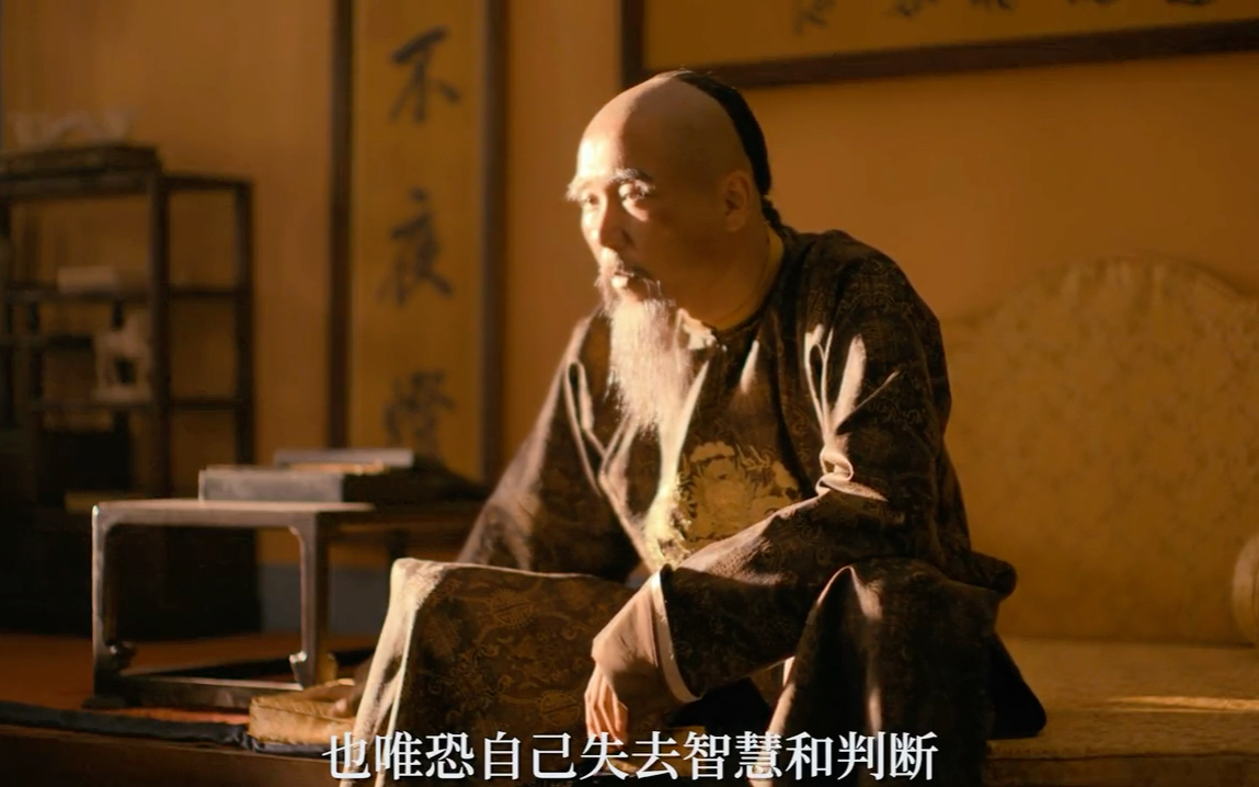 “千古一帝”康熙大帝，是中国历史上在位时间最长的皇帝。