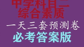 ed004fa6b0a0e5307cf2c88adc20cdfdf044cdb0.jpg@280w_158h_1c_100q.jpg