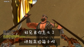 ed0dffc2a221a795bc2382f2ca68a64e477b79c2.jpg@280w_158h_1c_100q.jpg