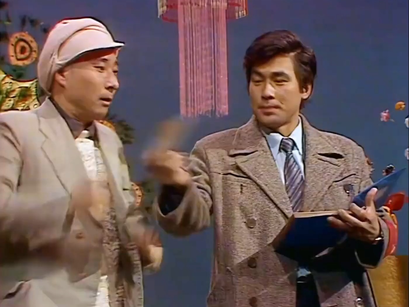 小品《羊肉串》陈佩斯、朱时茂