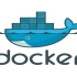 2020 Docker最新超详细版教程通俗易懂