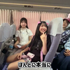 可爱的小萝莉