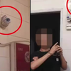 男子在宿舍公共浴室安装监控，偷拍同事洗澡：寻求刺激，满足私欲