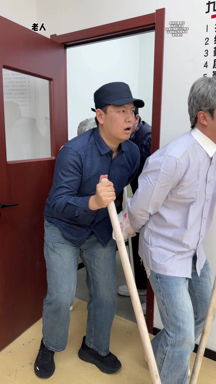 假期少不了脱缰凯
