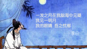 ed34f73bf8db286596b7eb604b3173df76305aa7.png@280w_158h_1c_100q.jpg