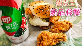 ed35be53204a1f893cd56a941ea1ea002bb3889e.jpg@280w_158h_1c_100q.jpg