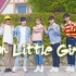 【JIONG团】Produce 101 SEASON 2《Oh Little Girl》（Cover.）