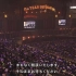 乃木坂46 11th YEAR BIRTHDAY LIVE DAY 3 ～4期生ライブ～