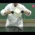 二力平衡实验 在上一节课中包含的视频 这个有声音
