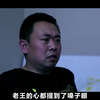 公寓新搬来一位美女租客，变态房东用监控偷窥，结果越看越害怕