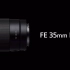 【皮皮字幕】索尼FE35mm F1.8镜头宣传片