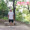 《潇洒走一回》广场舞，非常火爆，喜欢的跟着音乐跳起来
