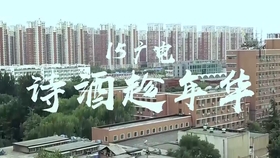 ed519d8eba08fc75ac5416a41bc9fe9769e24c1f.jpg@280w_158h_1c_100q.jpg
