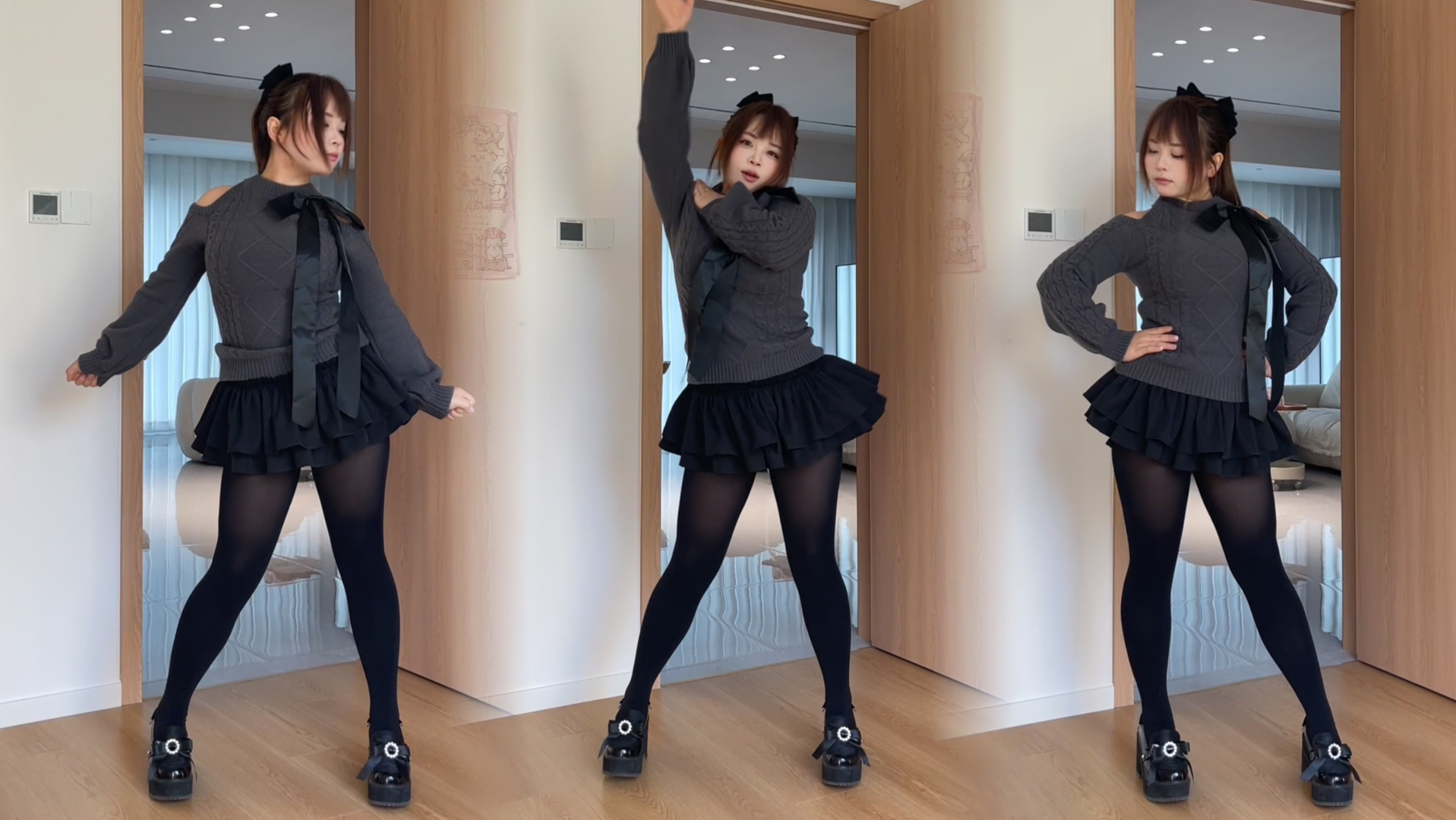 Who remembers this old morning house dance ......