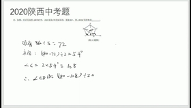 ed5ad505f77379520803cb7e1924f400fed40b2f.jpg@280w_158h_1c_100q.jpg