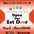 Prima Porta LIVE 2020 “Open The 1st Door”