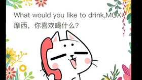 ed66bf3767ac2ddb66108f93d3395db8a4dde301.jpg@280w_158h_1c_100q.jpg