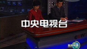 ed6950880c1ce7b153b794e45d045f296d1db591.jpg@280w_158h_1c_100q.jpg