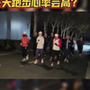 为什么冬天跑步心率会高