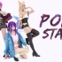 【POP/STARS】K/da女团一人三役（水）抱住POP（胖胖）的自己