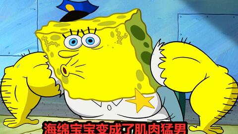 ed857914320cc38ef47788b86cb2e4e3fc5b0eef.jpg@480w_270h_1c