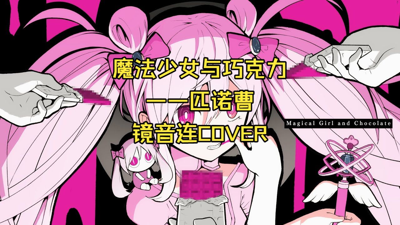 鏡音レン V4X (Serious) - Vocaloid Database