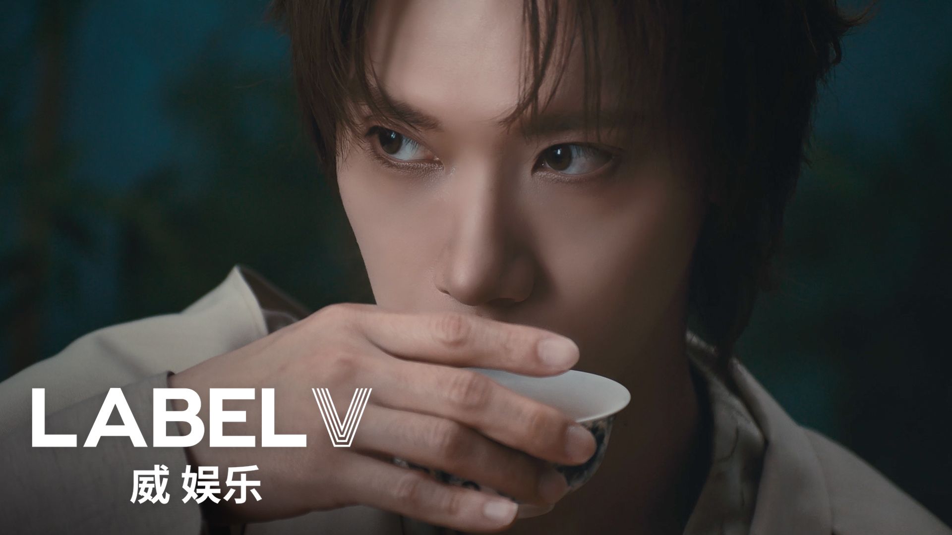 [威神V/WayV] 威神V(WayV)《鸢 (Vision Wings)》MV Trailer : Vision Wings