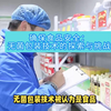 确保食品安全：无菌包装技术的探索与挑战