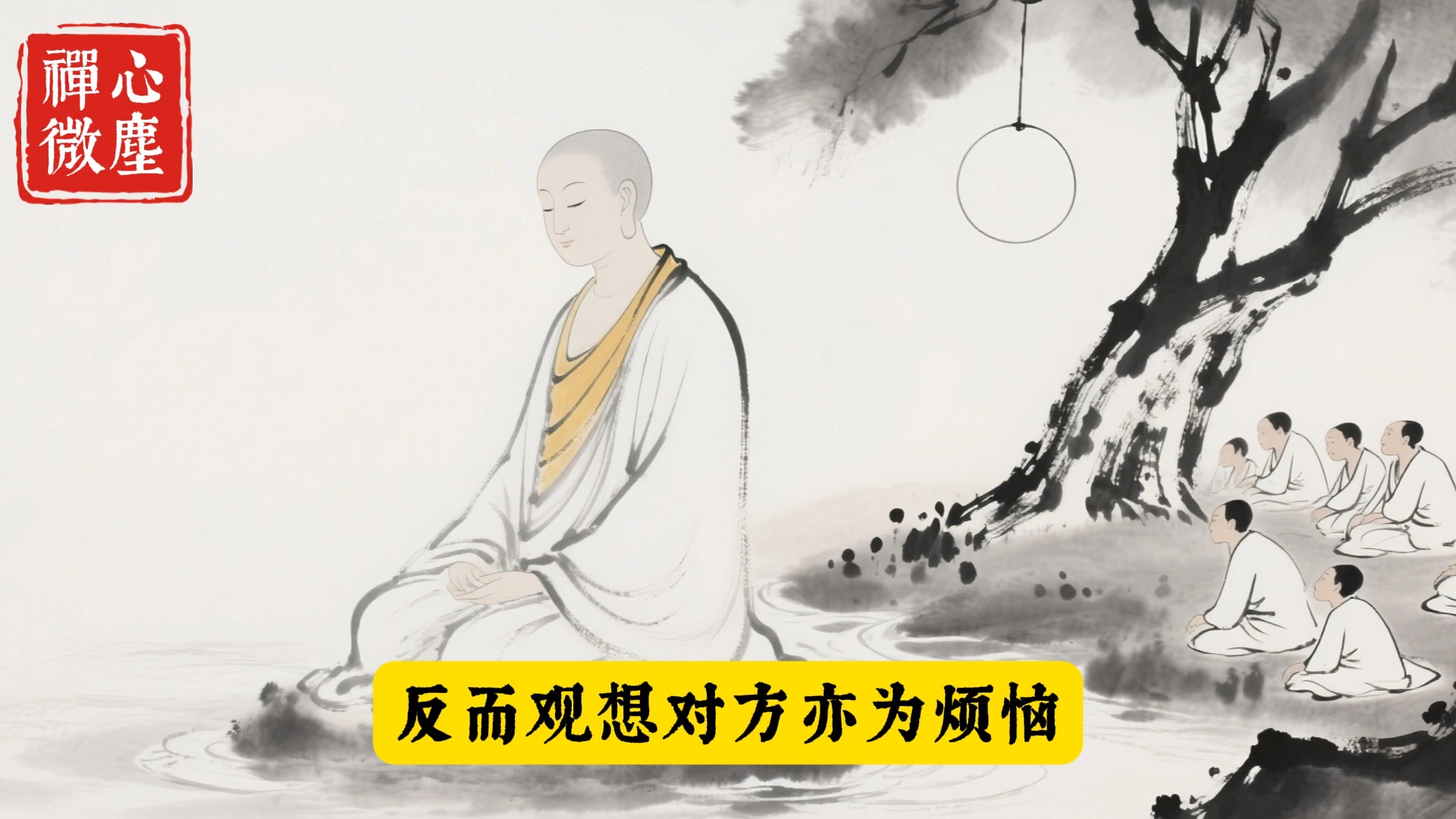 死后上天堂还是下地狱？佛陀教化弟子：关键：在生前这7种心态