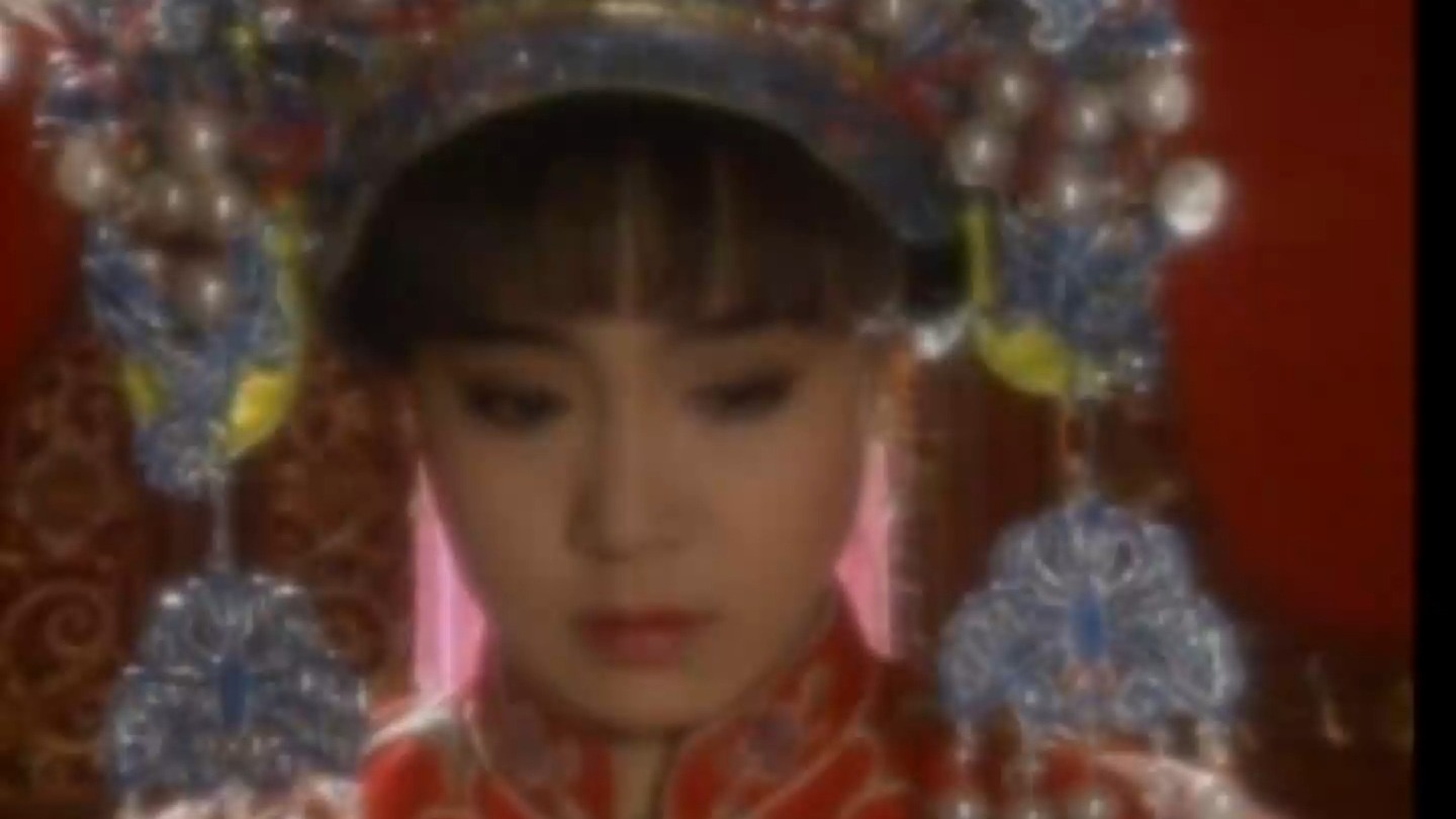 哑妻 1990 19集全 刘雪华 林瑞阳