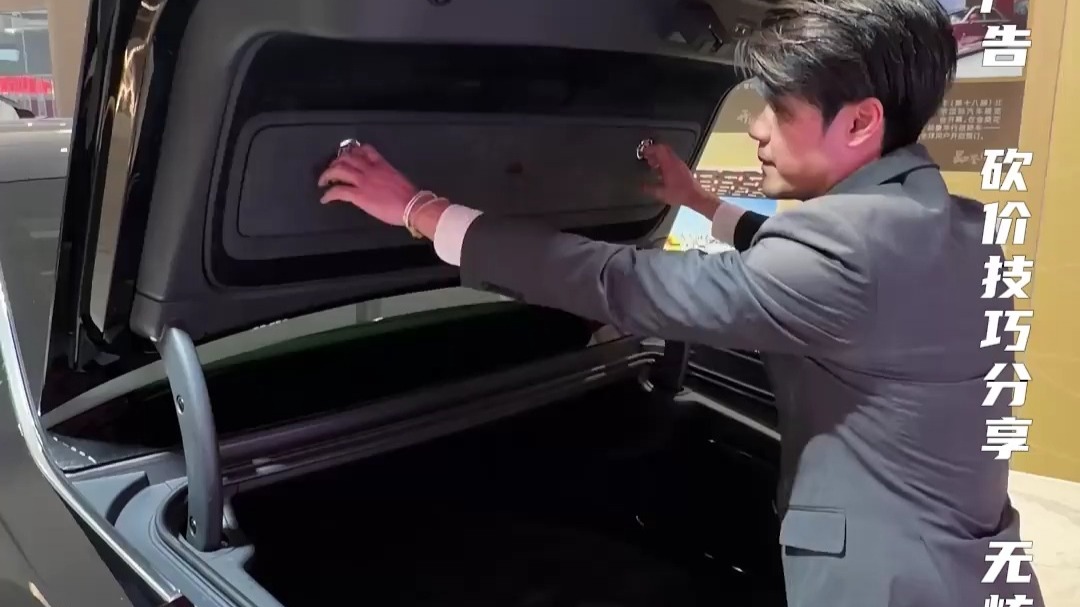 国产品牌里天花板！红旗