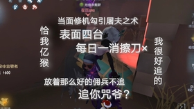 edb1ff43f2615c7846c36298e0a151cf0907b5cc.jpg@280w_158h_1c_100q.jpg