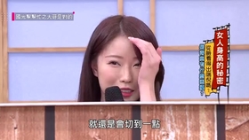 edb6f65818d9dd57f30122187e51ed899a43f260.jpg@280w_158h_1c_100q.jpg