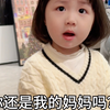为什么受伤的总是爸爸