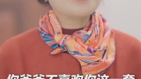 edc4863586c39511b6a21cbf075990932f41a820.jpg@280w_158h_1c_100q.jpg