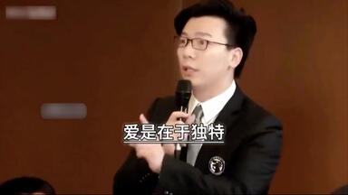 <em class="keyword">如果爱可以量化会不会</em>对人更好