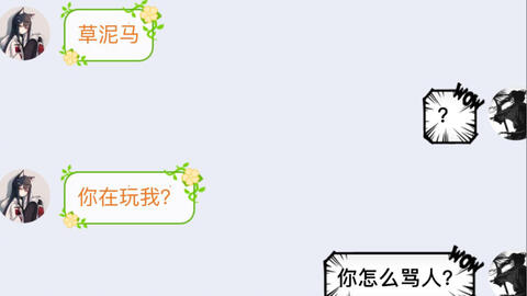 edcc6ba739859f059589dee19cb5f59dae8f1d3f.jpg@480w_270h_1c