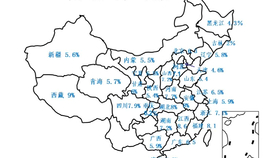 edcf914e9049fa9d8f136f583f106df2d73321fc.png@280w_158h_1c_100q.jpg