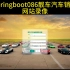 springboot086靓车汽车销售网站录像