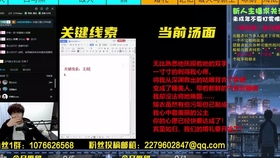 edeed4c8ecd6e48c1b9b924f981216d9e81786bf.jpg@280w_158h_1c_100q.jpg