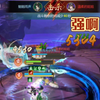 【指尖江湖】国一阿幼朵大师赛教学_剑网3